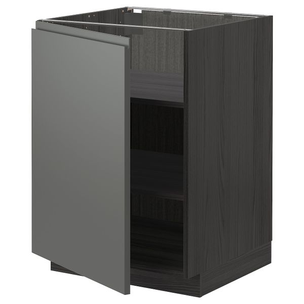 IKEA, вид спереди - схема-чертеж с размерами