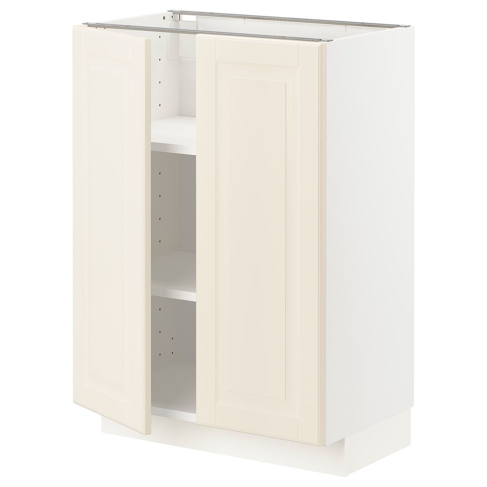 IKEA, вид спереди