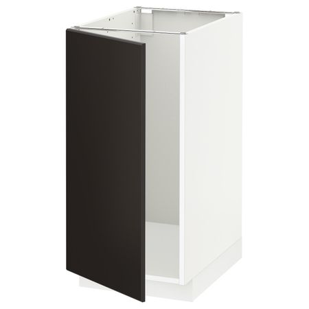 Напольный шкаф под мойку, сорт мусора, белый/Кунгсбакка антрацит 40x60 см IKEA METOD МЕТОД 494.461.65