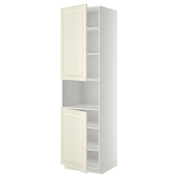 IKEA, вид спереди - схема-чертеж с размерами