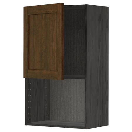 Навесной шкаф для СВЧ-печи, черный/Эдсерум коричневый 60x100 см IKEA МЕТОД 292.268.43