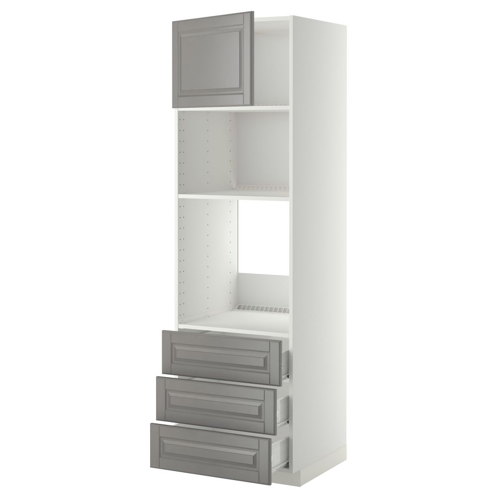 IKEA, вид спереди