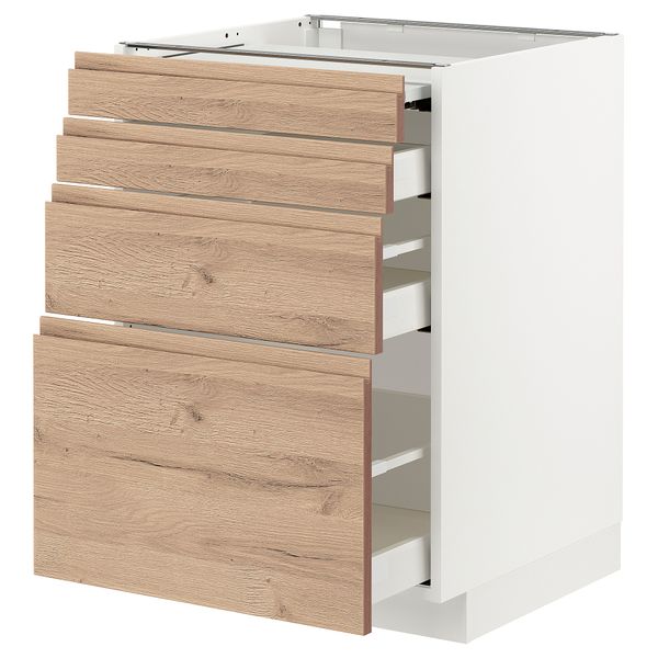 IKEA, дополнительный ракурс - схема-чертеж с размерами