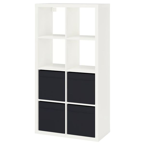 IKEA, вид спереди