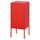 Шкаф, металлический/красный 35x60 см IKEA LIXHULT ЛИКСГУЛЬТ 603.851.27