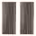 VILBORG Затемняющие гардины, 2 шт. - темный серо-бежевый/с лентой 145x300 см