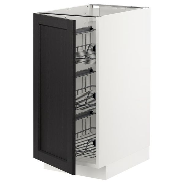 IKEA, вид спереди