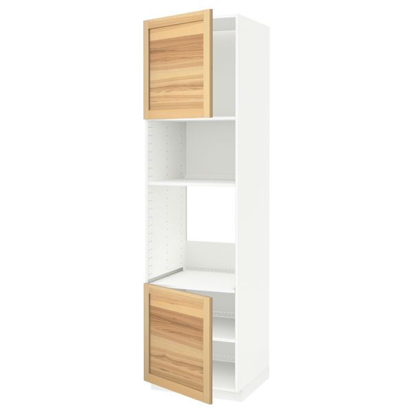 IKEA, вид спереди - схема-чертеж с размерами