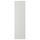 ASPUDDEN Дверь - светло-серый 40x140 см