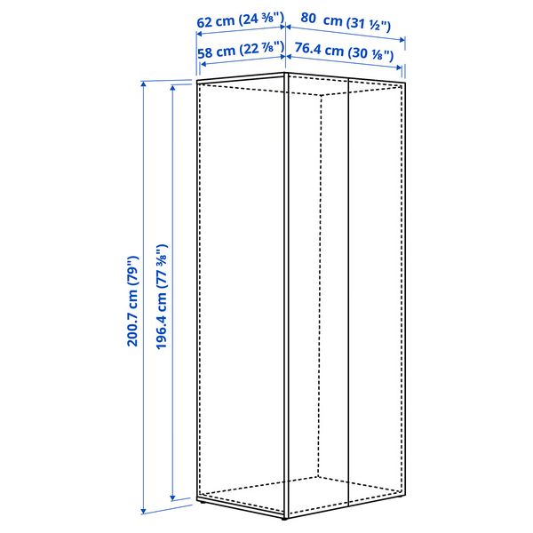 LASTARE Каркас с дверцами - белый 80x62x200 см - схема-чертеж с размерами