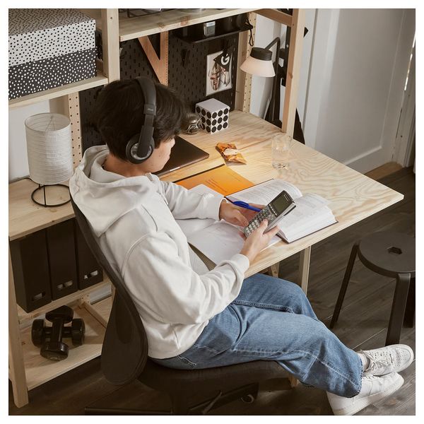 IKEA, дополнительный ракурс - схема-чертеж с размерами