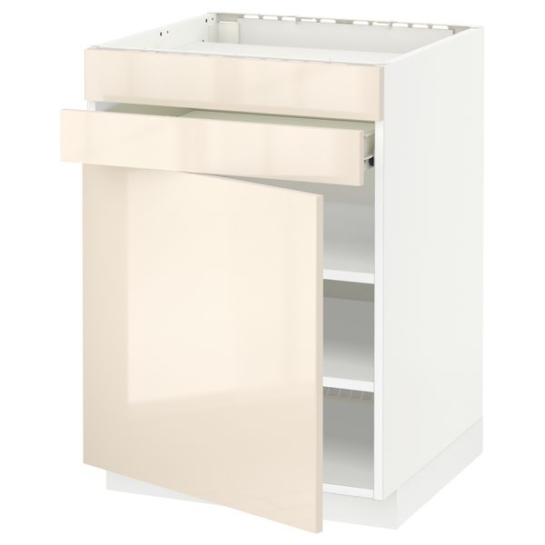 IKEA в интерьере - схема-чертеж с размерами