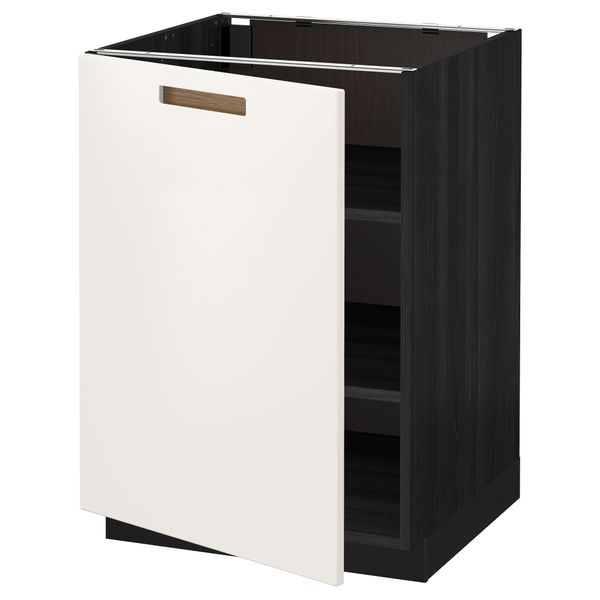 IKEA, вид спереди - схема-чертеж с размерами