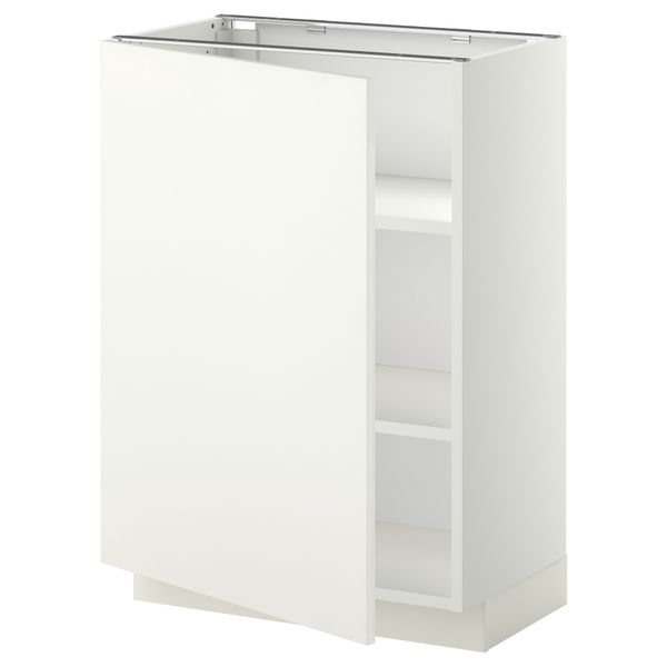 IKEA, вид спереди - схема-чертеж с размерами
