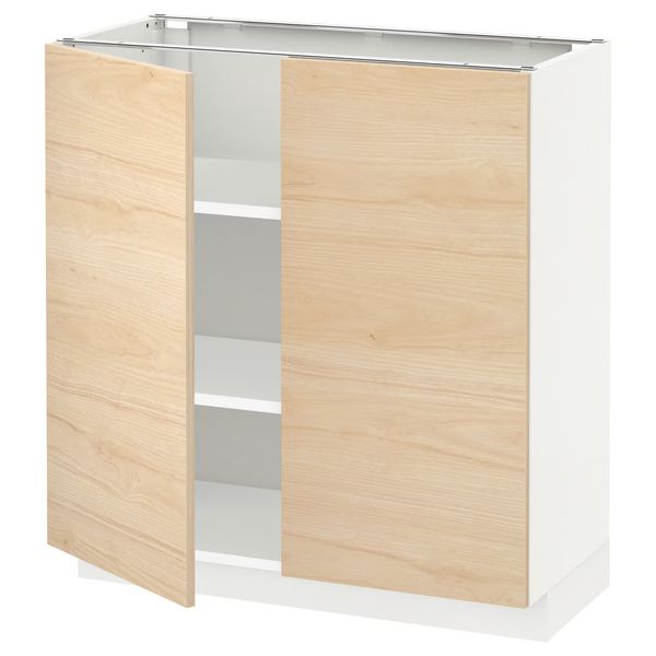 IKEA, вид спереди