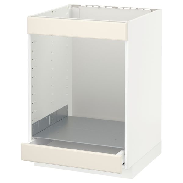 IKEA, вид спереди - схема-чертеж с размерами