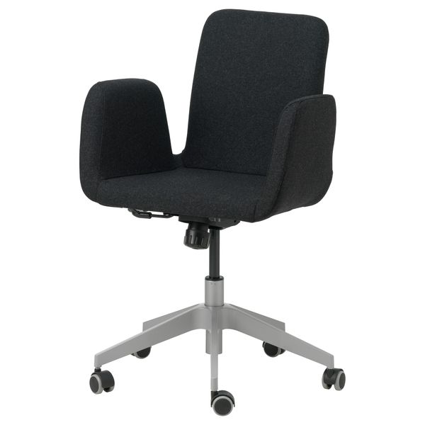 Рабочий стул ПАТРИК, Ультуна темно-серый Уллеви темно-серый - фото 1