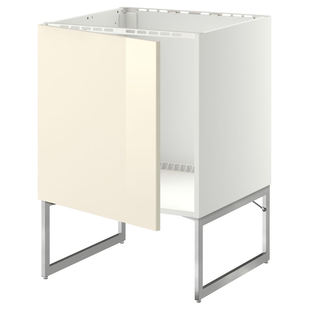 IKEA, вид спереди - схема-чертеж с размерами