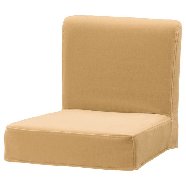 Чехол для барного табурет со спинкой ХЕНРИКСДАЛЬ, Дьюпарп желто-бежевый - схема-чертеж с размерами