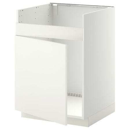 Напольный шкаф для мойки ХАВСЕН, белый/Хэггеби белый 60x60 см IKEA METOD МЕТОД 992.801.72