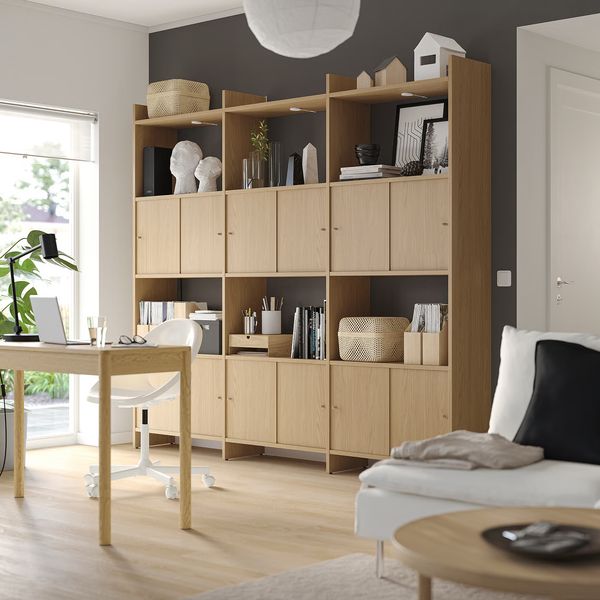 IKEA, вид спереди