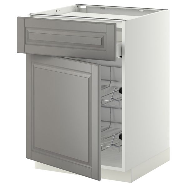 IKEA, дополнительный ракурс