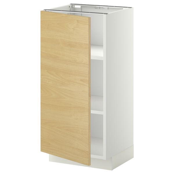 IKEA, вид спереди - схема-чертеж с размерами