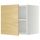 Верхний шкаф на холодильник, морозильник МЕТОД, белый, Тингсрид береза