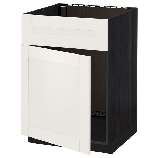IKEA, вид спереди - схема-чертеж с размерами