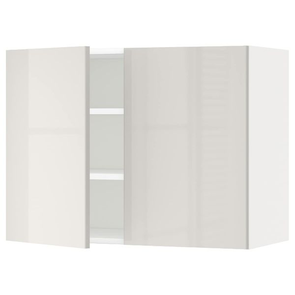 IKEA, вид спереди - схема-чертеж с размерами