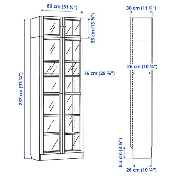 IKEA, дополнительный ракурс - схема-чертеж с размерами