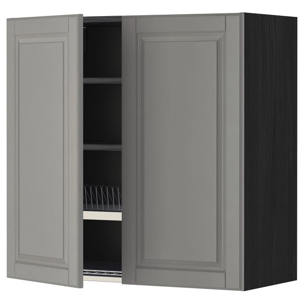 IKEA, вид спереди - схема-чертеж с размерами