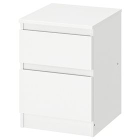 KULLEN Комод с 2 ящиками - белый 35x49 см