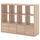 Стеллаж с 4 вставками, под беленый дуб 147x112 см IKEA KALLAX КАЛЛАКС 092.782.58