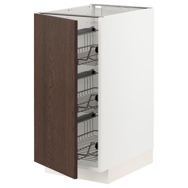 IKEA, вид спереди