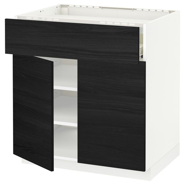 IKEA, вид спереди - схема-чертеж с размерами