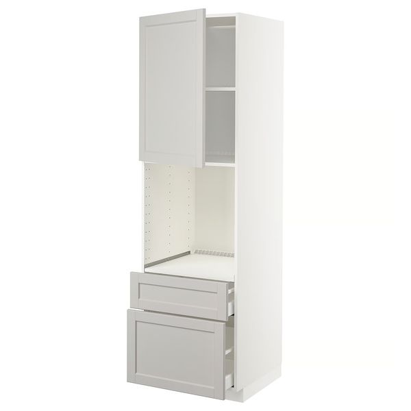 IKEA, вид спереди