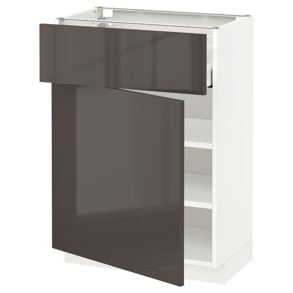 IKEA, вид спереди - схема-чертеж с размерами