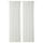 Гардины, 2 шт., белый, 145x300 см IKEA HILJA ХИЛЬЯ 404.308.14