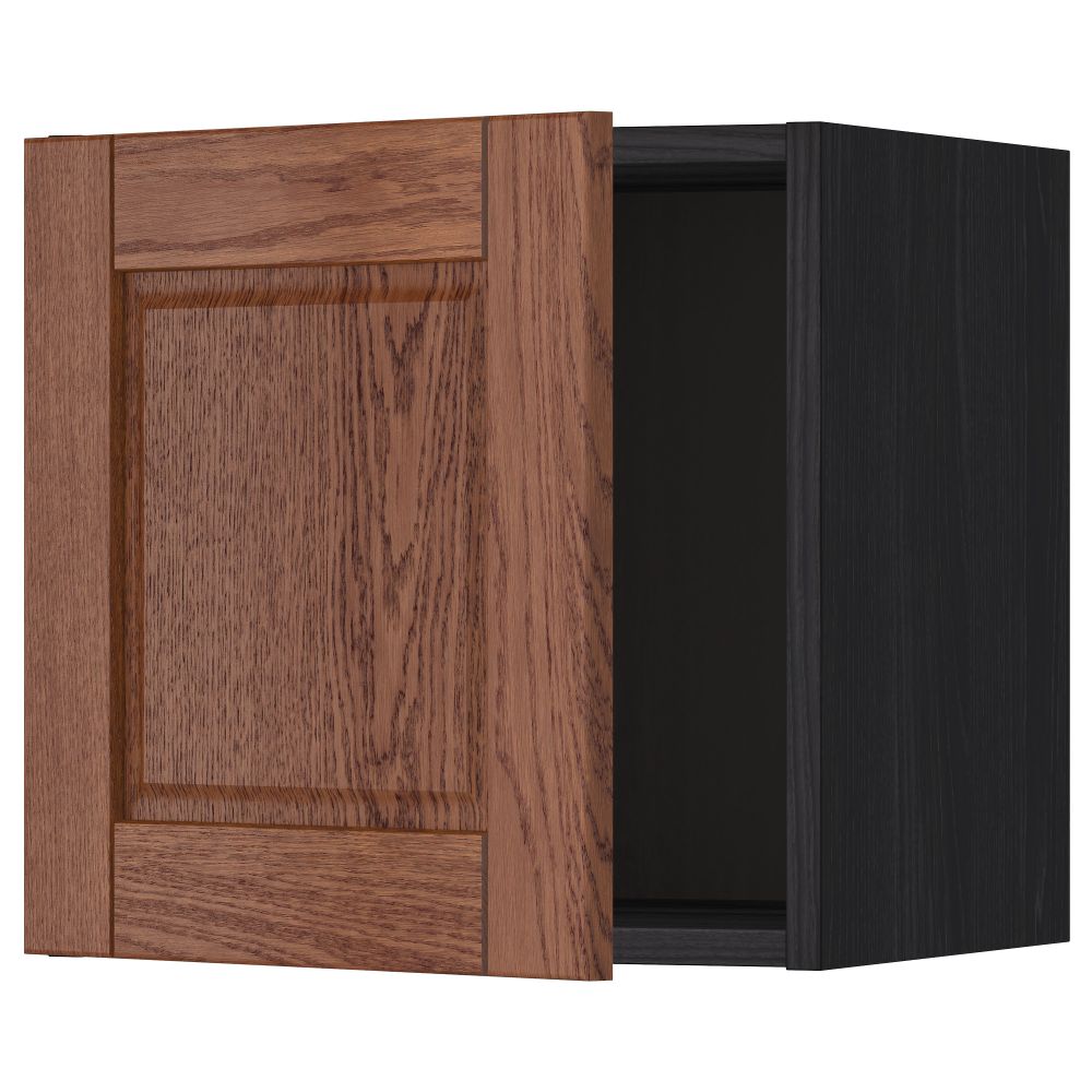 IKEA, вид спереди - схема-чертеж с размерами