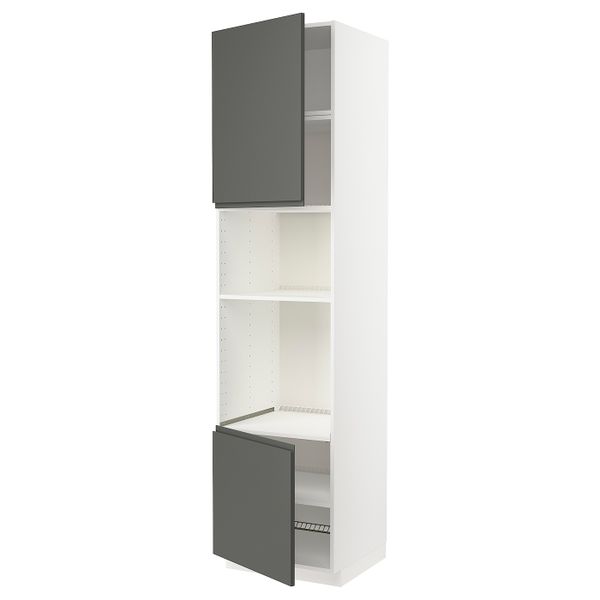 IKEA, вид спереди - схема-чертеж с размерами