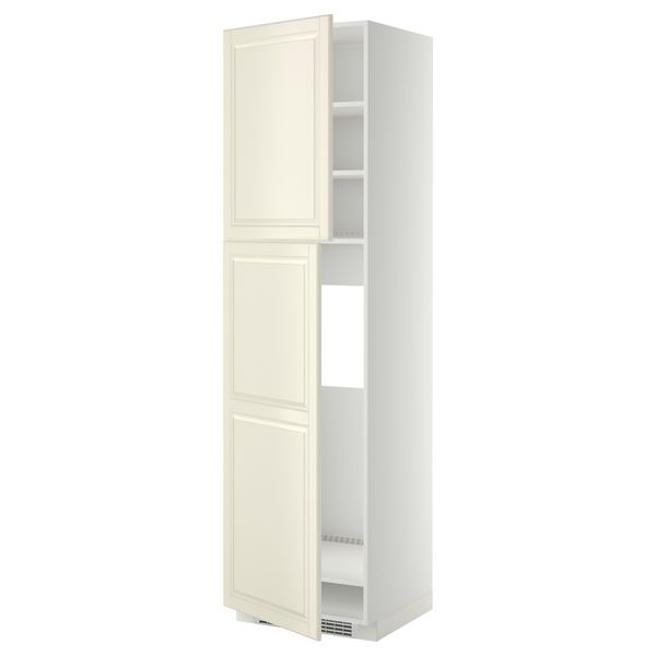 IKEA, вид спереди - схема-чертеж с размерами