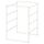 Каркас, белый 50x51x70 см IKEA JONAXEL ЙОНАКСЕЛЬ 604.313.08