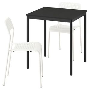 IKEA, вид спереди