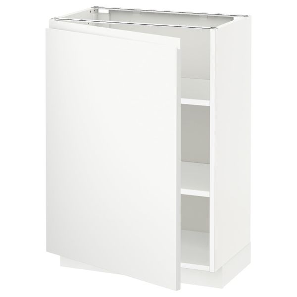 IKEA, вид спереди - схема-чертеж с размерами