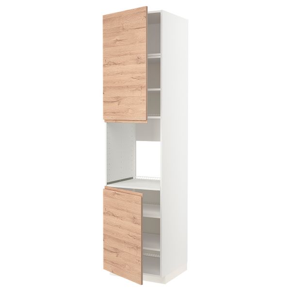 IKEA, вид спереди - схема-чертеж с размерами