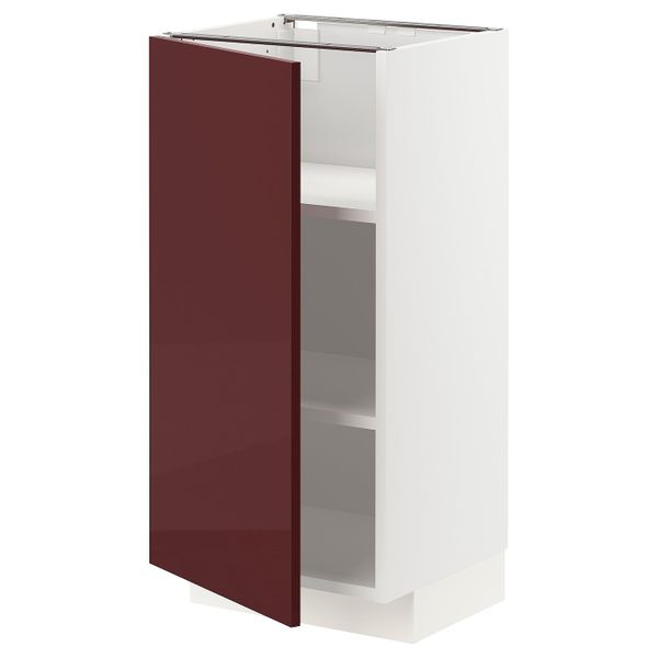 IKEA, вид спереди