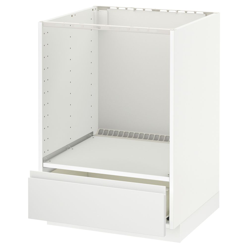 IKEA, вид спереди - схема-чертеж с размерами