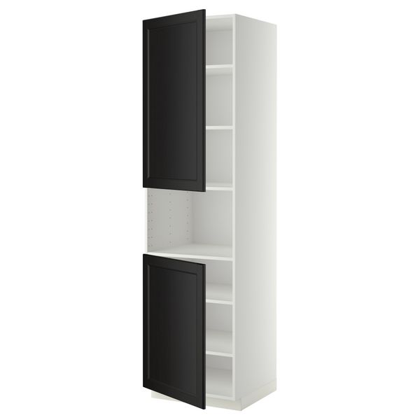IKEA, вид спереди - схема-чертеж с размерами