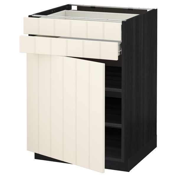 IKEA, вид спереди - схема-чертеж с размерами